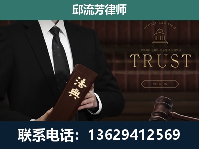 呈贡-专注于刑事辩护