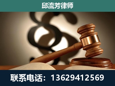 呈贡-专注于刑事诉讼