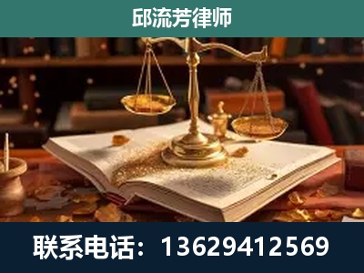 呈贡-刑事案件