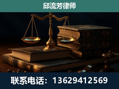呈贡-刑事案件