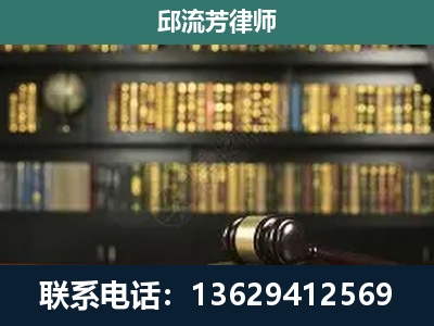 呈贡-刑辩律师