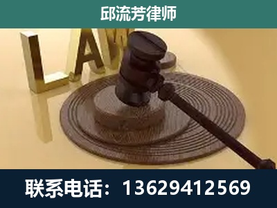呈贡-刑事诉讼